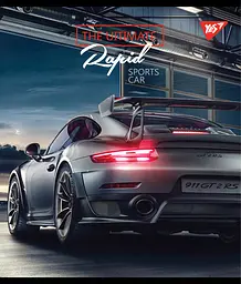 Набір зошитів Yes Rapid drive А5 в лінійку 12 аркушів 10 шт. (765173) - мініатюра 2