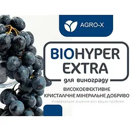 Мінеральне добриво Agro-x Biohyper extra Біохайпер Екстра для винограду 100 г (47231) - мініатюра 2
