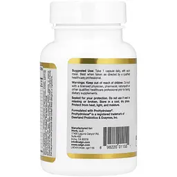 Травні ферменти California Gold Nutrition Digestive Enzymes 90 вегетаріанських капсул - мініатюра 3