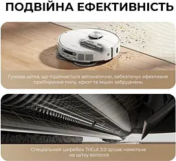 Робот-пилосос з вологим прибиранням Dreame L40 Ultra AE Black (RLL77SE-Bl) - мініатюра 3