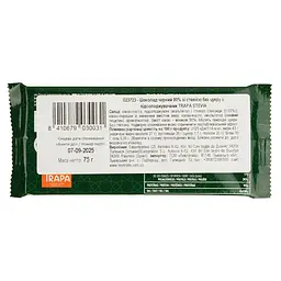 Шоколад Trapa Stevia чорний 75 г - мініатюра 2
