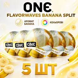 Презервативи ONE FlavorWaves Banana Split 5 ШТ, ароматизовані гладкі латексні зі смаком банана, кольорові, змащені