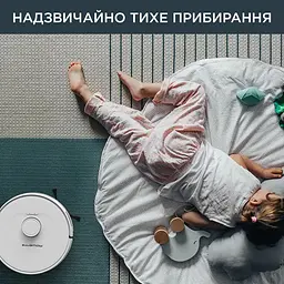 Робот-пилосос Rowenta RR8577WH - мініатюра 8