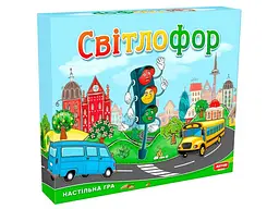Настільна гра Світлофор, Artos