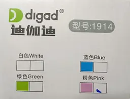 LED-лампа трансформер 30 см сенсорна світлодіодна 2,5 W настільна акумуляторна (знімний 18650 3000 mAh) 4–6 годин світіння 3000–6000 K Digad 1914 - мініатюра 7