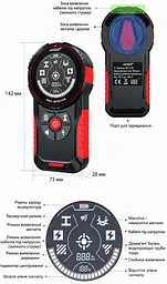 Шукач прихованої проводки Noyafa NF-5102 трасошукач, детектор металу, дерева, кабелю (19806) - мініатюра 6