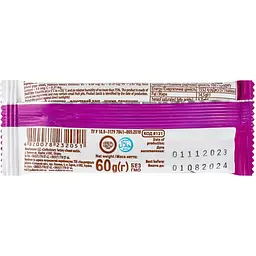 Батончик Shoud'e Fruit Bread Energy Bar Figs-Sunflower 60 г - мініатюра 2