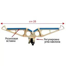 Підставка Stonfo 349 Rod Rest Type E під фідер - мініатюра 2