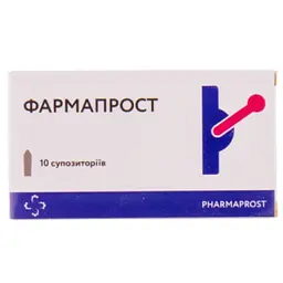 Супозиторії для лікування запальних захворювань чоловічої статевої системи Фармапрост 10 шт.