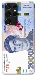 TPU чехол Demsky 2000 гривен для Samsung Galaxy S21 Ultra