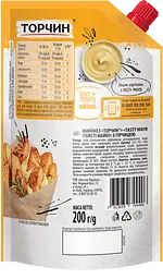 Майонезний соус Торчин Tasty Mayo З лагідною гірчицею, 200 мл (828499) - мініатюра 2