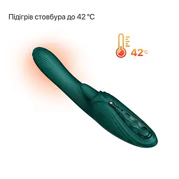 Смарт-вібратор Zalo Ares Turquoise Green, підігрів, 3 мотори, язичок для клітора, стимуляція точки G - мініатюра 7