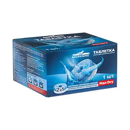 Таблетка змінна для вологопоглинача MAX DRY 1 шт 450г MD-TBL1 - мініатюра 2