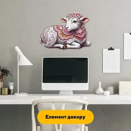 Дерев'яний фігурний пазл Вертепна Вівця, А3, Картонна коробка 200 елементів - мініатюра 5