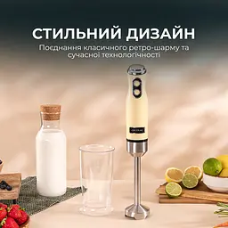 Блендер CECOTEC Power Retro 1200MAX Cream&Crush Yellow - мініатюра 7
