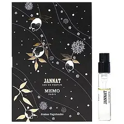 Пробник Memo Jannat 1.5 мл парфумована вода