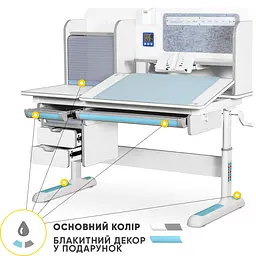 Дитячий стіл Mealux Winnipeg Multicolor Plus WG Blue (арт. BD-630 WG + BL з тумбою)