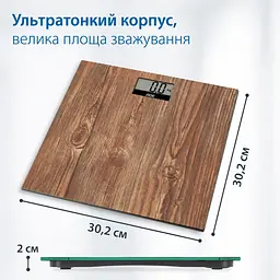 Ваги підлогові цифрові Holzoptik ADE BE 2004 - мініатюра 6