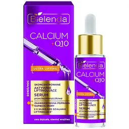 Сироватка для обличчя Bielenda Calcium + Q10 Концентрована активно ліфтингова проти зморщок 30 мл - мініатюра 2