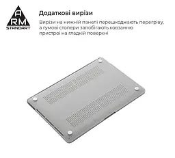 Накладка ArmorStandart Matte Shell для MacBook Air 13.6 M5/M4/M3/M2 White (ARM76106) - мініатюра 4