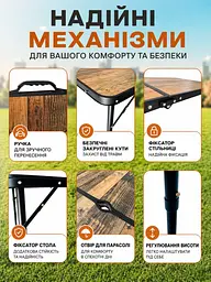Складаний туристичний стіл з 4 стільцями 120x60 см з регулюванням висоти, коричневий (49675847) - мініатюра 7