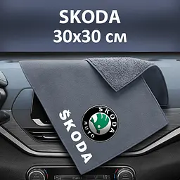 Флісовий рушник для авто з логотипом Skoda 30х30 см