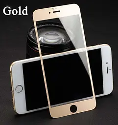Full Glue захисне скло для iPhone 6/6S Gold - мініатюра 4