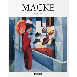 Macke - Анна Мезер