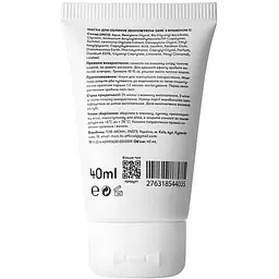 Маска для обличчя Sane Vitamin C 2% Laminaria, зволожуюча 40 мл - мініатюра 2