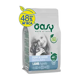 Сухий корм для собак OASY One Animal Protein PUPPY Small/Mini з ягням 2.5 кг (8053017348452)