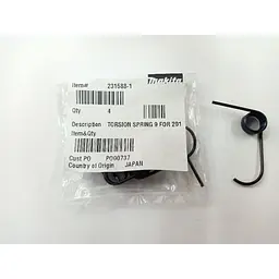 Пружина поворотна для рейсмуса Makita 2012NB (231588-1) - мініатюра 3