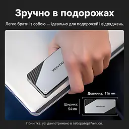 Зовнішній корпус M.2 NVMe SSD Vention USB-C USB 4.0 до 40 Гбіт/с SSD до 8 ТБ формати 2230/2242/2260/2280 ключі B&M Key та M Key вентилятор з авторегулюванням швидкості Thunderbolt 3/4 Windows Linux Mac OS Android iOS монтаж без інструментів UASP TRIM SMART сон через 5 хв алюмінієвий сплав кабель USB 4.0 USB-C ↔ USB-C 0,3 м і силіконова термопрокладка в комплекті сріблясто-сірий із темно-сірими акцентами (KPZH0) - мініатюра 15