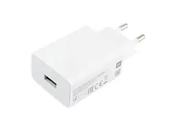 Мережевий зарядний пристрій Xiaomi 22.5 W USB-A білий (BHR7757EU)