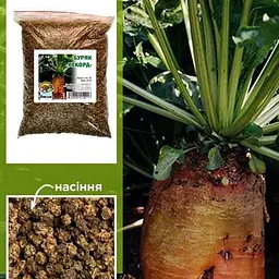 Буряк Кормовий "Рекорд" ТМ "Весна" 500г (15225)