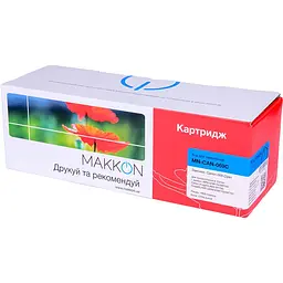 Картридж Makkon Canon 069 для MF-752/754 cyan (MN-CAN-069C) - мініатюра 3