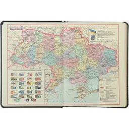 Щоденник недатований Buromax Touch me A6 288 сторінок помаранчевий (BM.2614-11) - мініатюра 3