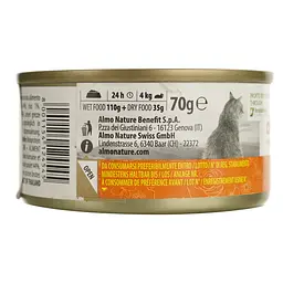 Вологий корм для котів Almo Nature HFC Cat Jelly курка 70 г (9410H) - мініатюра 5