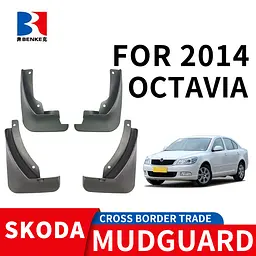 Бризковики для Skoda Octavia A7 2014-2017 Комплект 4 шт - мініатюра 7