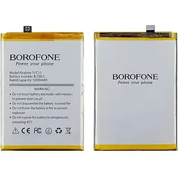 Акумулятор Borofone BLP803 для Realme 7i/C11