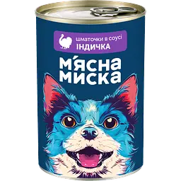 Набір вологого корму для собак М'ясна миска, шматочки в соусі з індичкою 8 шт x 415 г - мініатюра 2