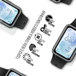 Плівка захисна Armorstandart hydrogel Huawei Band 11 6 pcs (ARM93574) - мініатюра 2