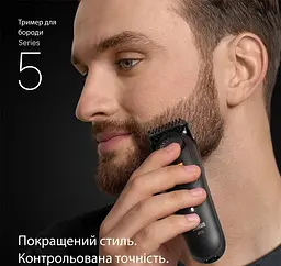 Тример Braun BT 5520 - мініатюра 2