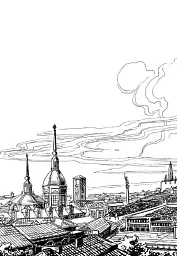 Вартові Кордонів і Меж. Посвята меча - мініатюра 13