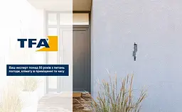 Термометр вуличний TFA метал чорний 165х35х14 мм (125000) - мініатюра 5