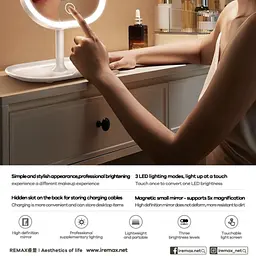 Косметичне дзеркало Remax RT-E525 LED Makeup Mirror White - мініатюра 3