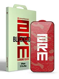 Захисне скло для Apple iPhone 17 Pro Max, Corning Black Icon, преміум якість, протиударне, загартоване, 2.5D скло, глянцеве, 9H, ультратонке, з олеофобним покриттям, з антистатичним шаром, сумісність з чохлами, ArmorStandart (ARM88500)