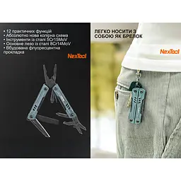 Мультитул Nextool Mini Sailor S11 Pro NE20382A - мініатюра 7