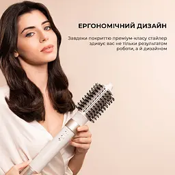 Стайлер CECOTEC Bamba CeramicCare 8in1 AirGlam Champagne - мініатюра 11
