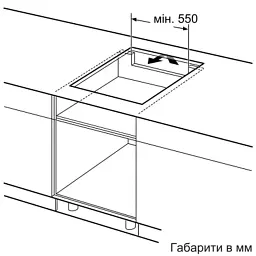 Варильна поверхня Bosch PUE611BB5E - мініатюра 8