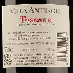 Вино Marchesi Antinori Villa Antinori, 13,5%, 0,75 л - мініатюра 3